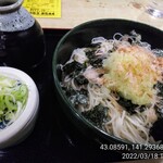 東家 発寒店的实拍图