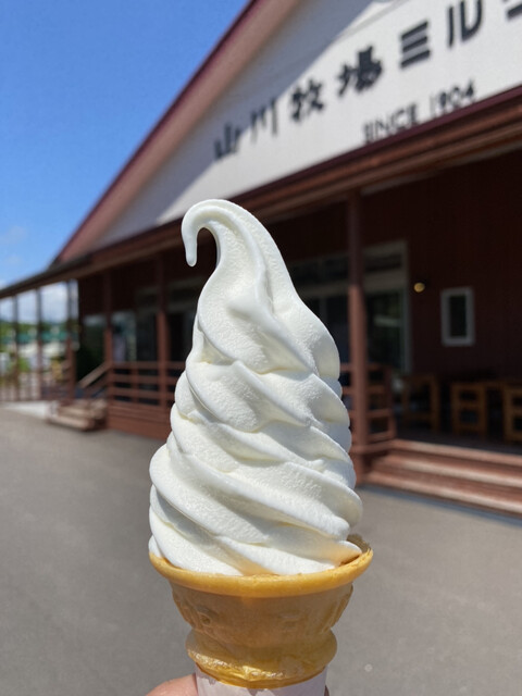 山川牧場ミルクプラント的實拍高清圖
