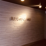 recommendations for 京王プレッソイン神田