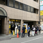 ラーメン二郎 池袋東口店的实拍图