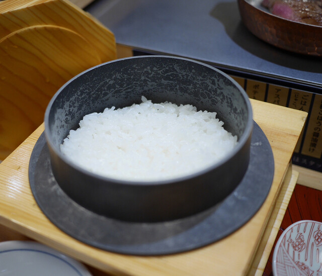釜元たん米衛 恵比寿店的實拍高清圖