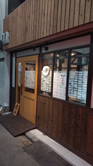 やきとり雷 三条大宮店的實拍高清圖