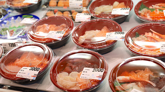 recommendations image for 木津魚宗