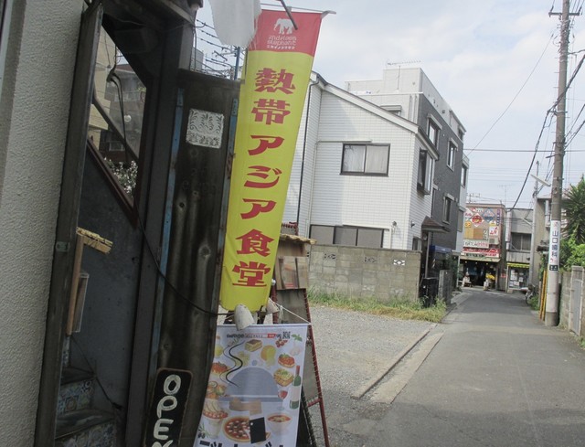 2階のチキンライス 国分寺店的实拍高清图