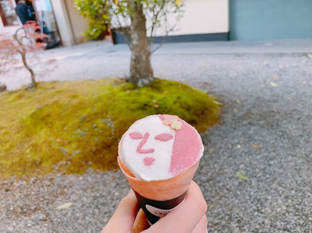 よーじや 嵯峨野嵐山店的实拍高清图
