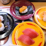 スシロー 北見店的实拍图