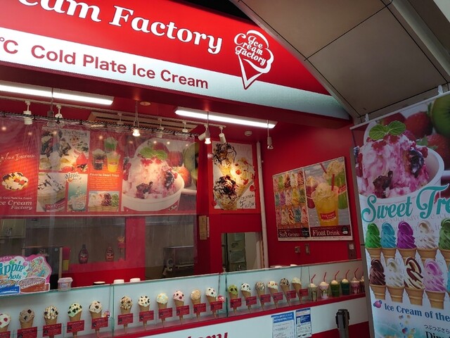 アイスクリームファクトリー的实拍高清图