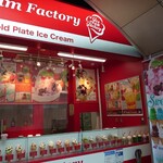 アイスクリームファクトリー的实拍图