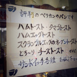 recommendations for スメル