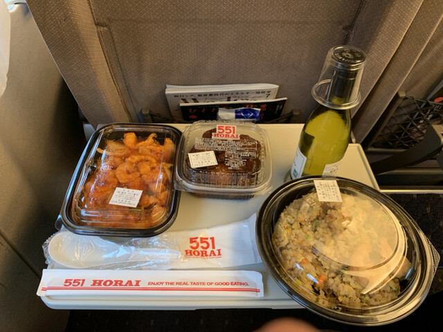 551蓬莱 京都伊勢丹店的實拍高清圖