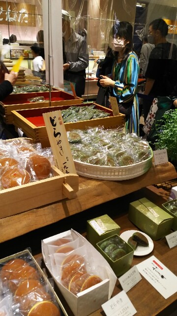 たねや 銀座三越店的实拍高清图