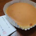 recommendations for チーズガーデン 阪急うめだ本店