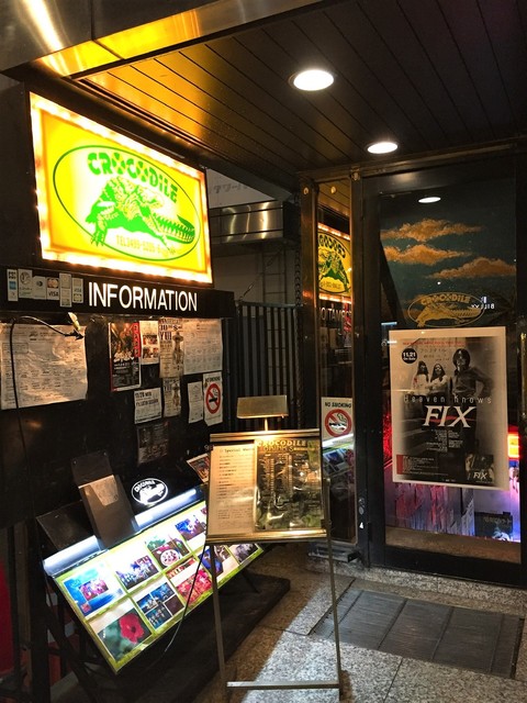 recommendations image for クロコダイル