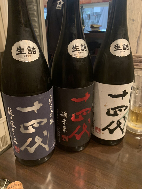 やきとりダイニング 酒zuki的實拍高清圖