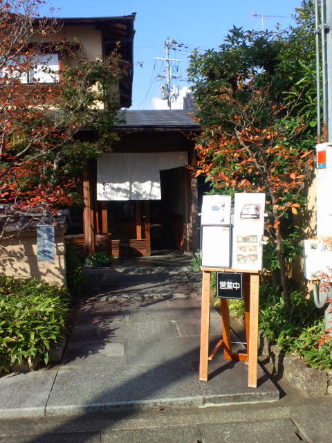 なか川的实拍图