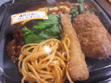 recommendations for スーパーマルハチ