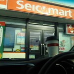 セイコーマート 余市黒川店的实拍图