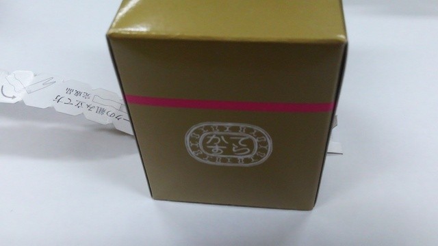 recommendations image for 福砂屋 三越福岡店