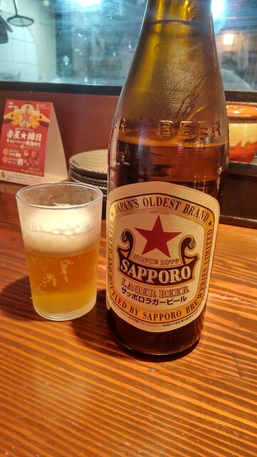 おかんの餃子的實拍高清圖