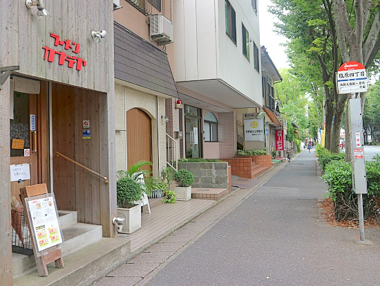 recommendations image for ラーメン カナデヤ