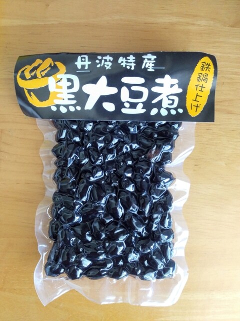 橋立大丸本店 ショップ的实拍高清图