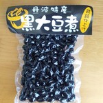 橋立大丸本店 ショップ的实拍图