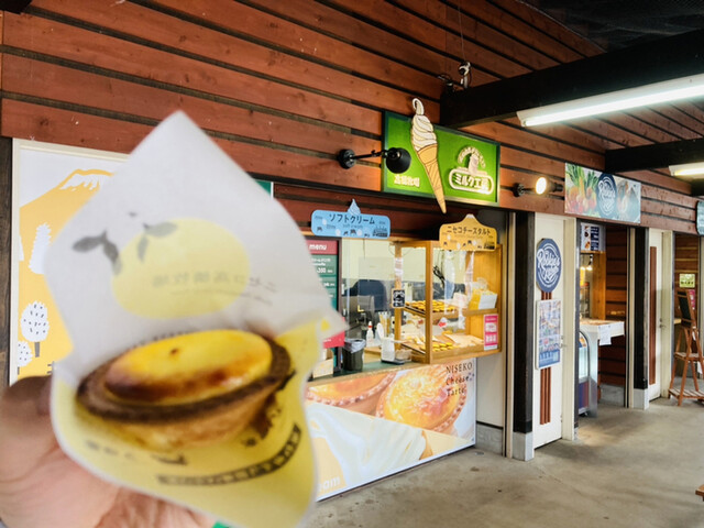 recommendations image for ミルク工房 ビュープラザ店