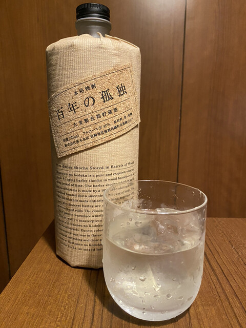 水道橋 個室居酒屋 辻屋的实拍高清图