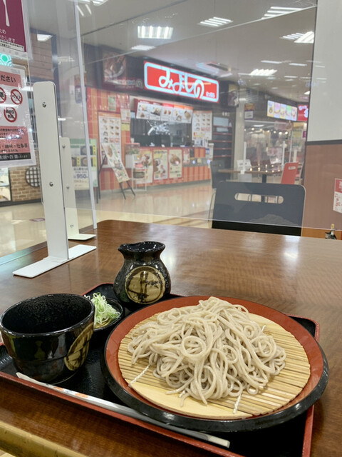そば一心的实拍高清图