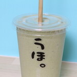 recommendations for ゴリラによる人間のためのバナナジュース