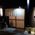 ひで喜的实拍图