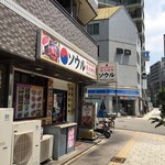 焼肉ソウル的實拍圖