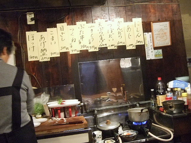 浜っ子亭的实拍高清图