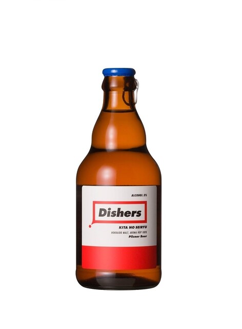 Dishers 新宿住友ビル店的實拍高清圖