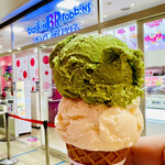 recommendations for サーティワンアイスクリーム 府中くるる店