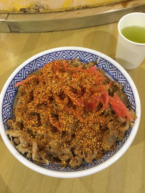 吉野家 東京競馬場店的實拍高清圖