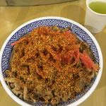 吉野家 東京競馬場店的實拍圖