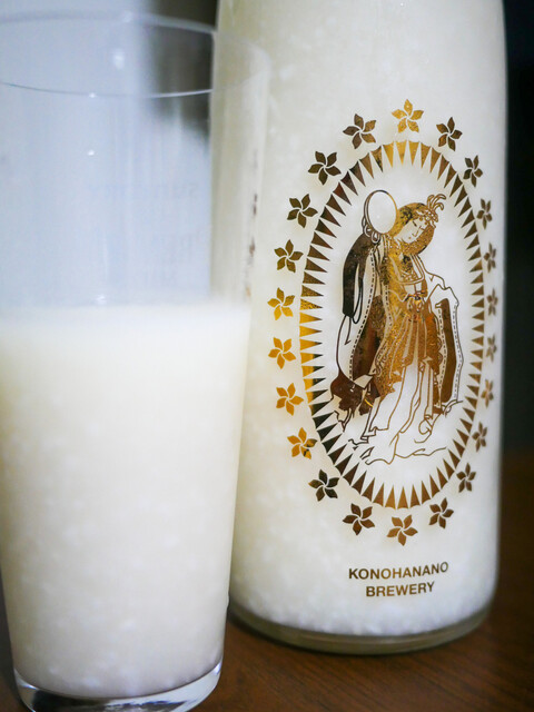 recommendations image for ALL WRIGHT sake place