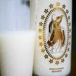 recommendations for ALL WRIGHT sake place