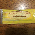 recommendations for ロイズ イオンモール旭川駅前店