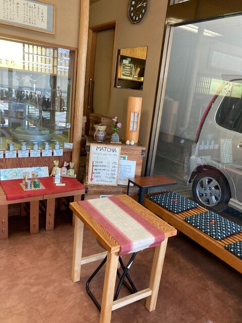 角田香勢園的实拍高清图