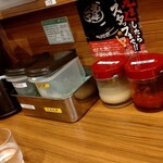 町田商店マックス的實拍圖