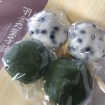 金丸菓子舗的实拍图