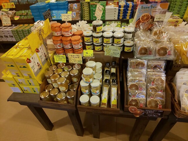 recommendations image for 民芸あき