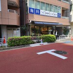 エクラデジュール 東陽町本店的實拍圖