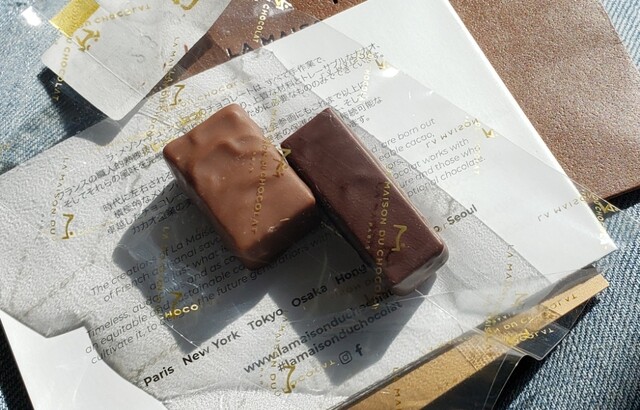 recommendations image for ラ・メゾン・デュ・ショコラ 大阪タカシマヤ店