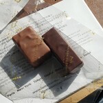 recommendations for ラ・メゾン・デュ・ショコラ 大阪タカシマヤ店