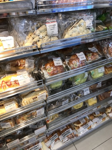ファミリーマート 有楽町駅前店的实拍高清图