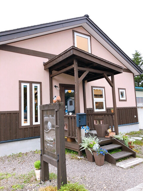 PANAPANA的實拍高清圖