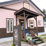 PANAPANA的實拍圖